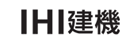 IHI建機