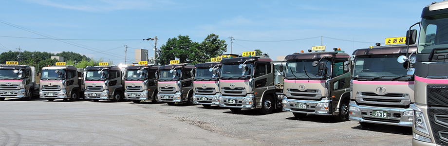 上田技研　写真